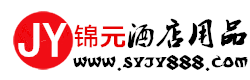 美国进口电动观光车|三亚锦元酒店用品有限公司